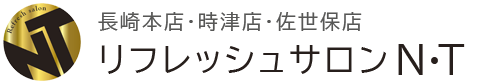 長崎 まつ毛エクステ リフレッシュサロンN・T  | 【公式】オフィシャルサイト